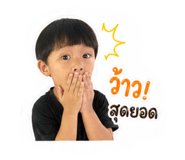 844227228