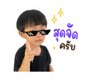844227232