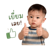 844227299