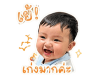 844227314