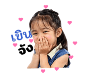 844227383