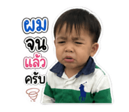 844227399