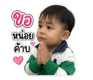 844227404