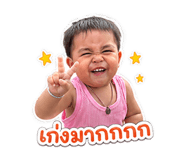 844227405