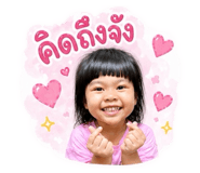844227410