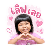 844227412