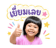 844227414