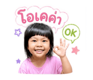 844227418