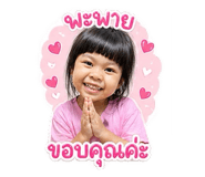 844227426