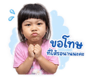 844227430