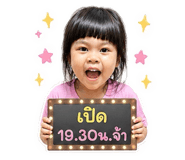 844227432