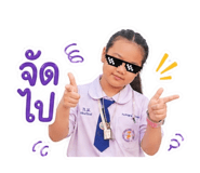 844227438