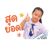 844227439