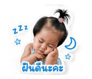 844227532