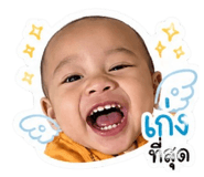 844227967