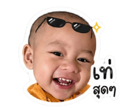844227974