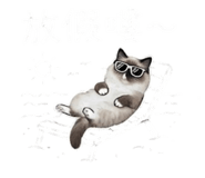 844228396