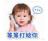844228542
