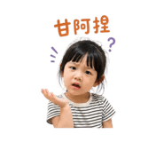 844228690
