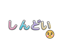 844229054