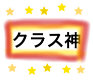 844229059