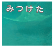 844229079