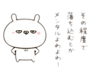844229112