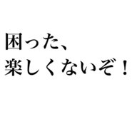 844229121