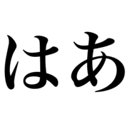 844229122