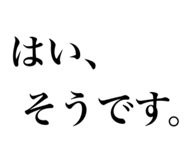 844229123