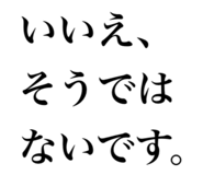 844229124