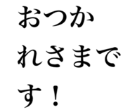 844229125
