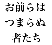 844229126