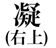 844229127