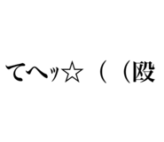 844229129