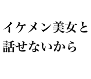 844229130