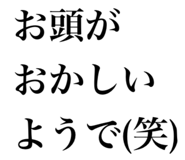 844229131