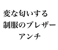 844229133
