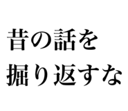 844229135