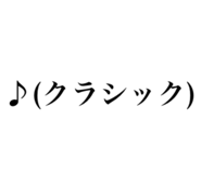 844229138