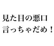 844229141