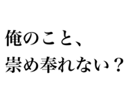 844229144