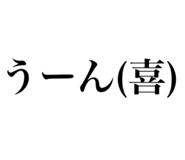 844229145