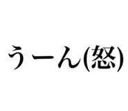 844229147