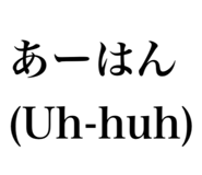 844229149