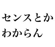 844229150