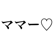 844229151