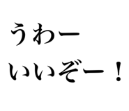 844229152
