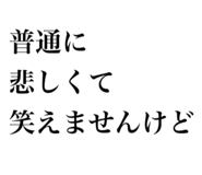 844229153