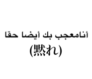 844229157